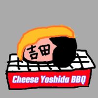 チーズ吉田BBQ