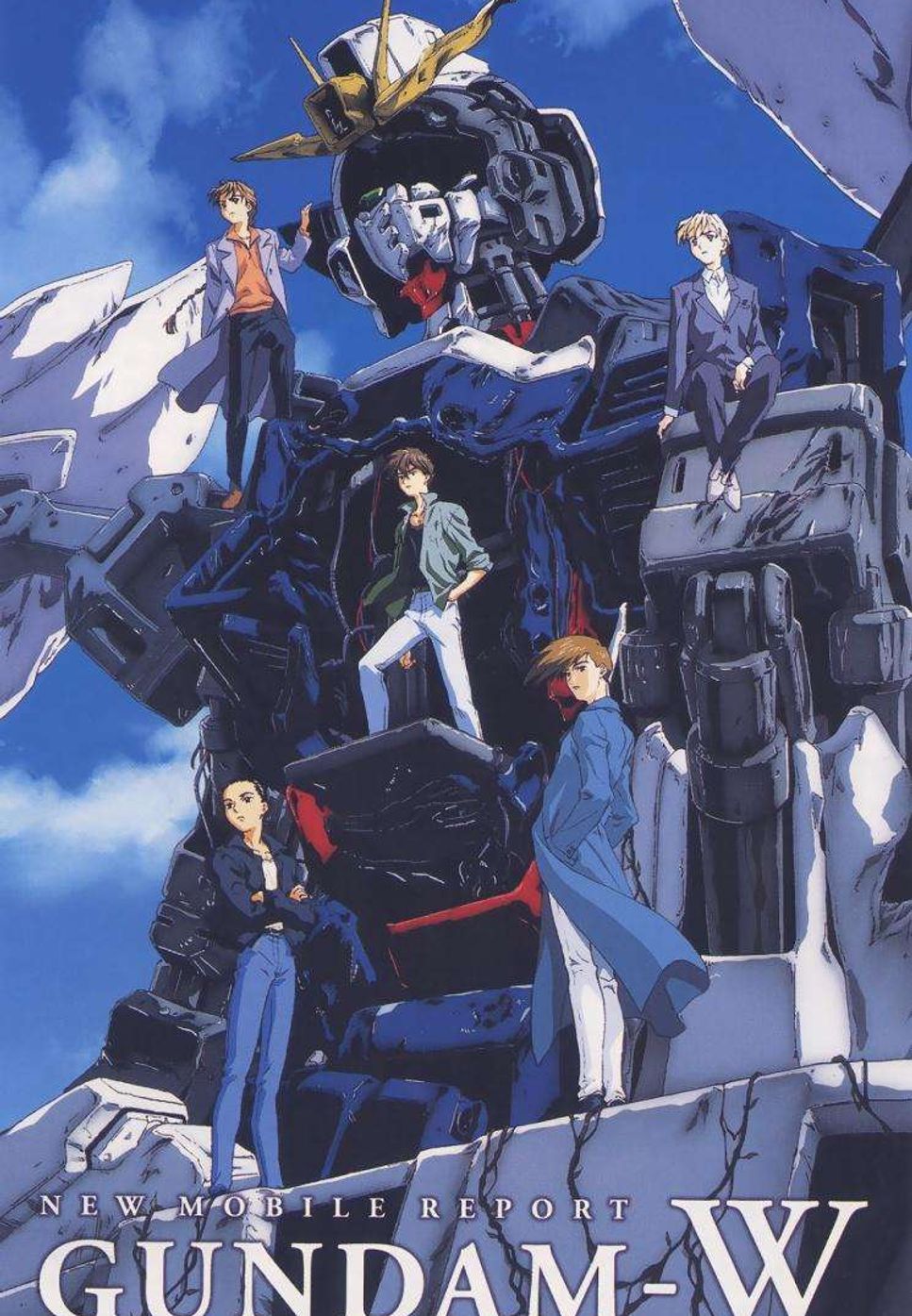Minami Takayama, Shiina Nagano - Rhythm Emotion (From New Mobile Report Gundam Wing OP2,For Piano Solo) by poon