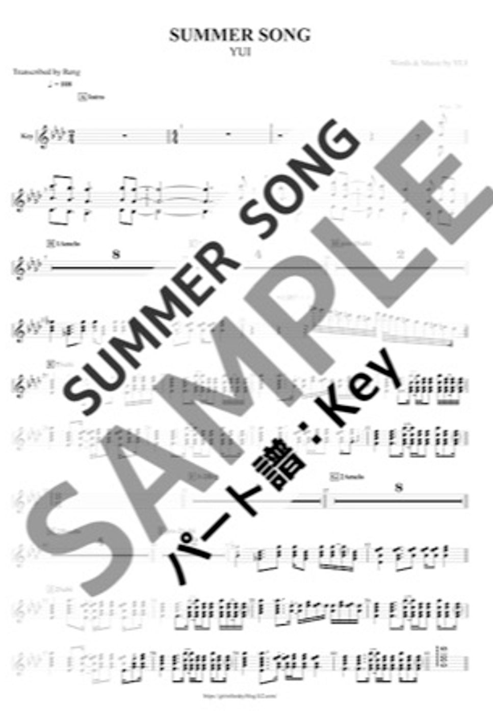 YUI - SUMMER SONG (Keyキーボード/ピアノ) by Score by Reng