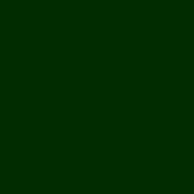 폴킴(Paul Kim) - 초록빛