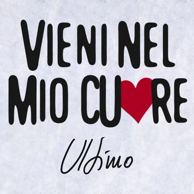 Vieni nel mio cuore
