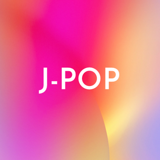 J-POP