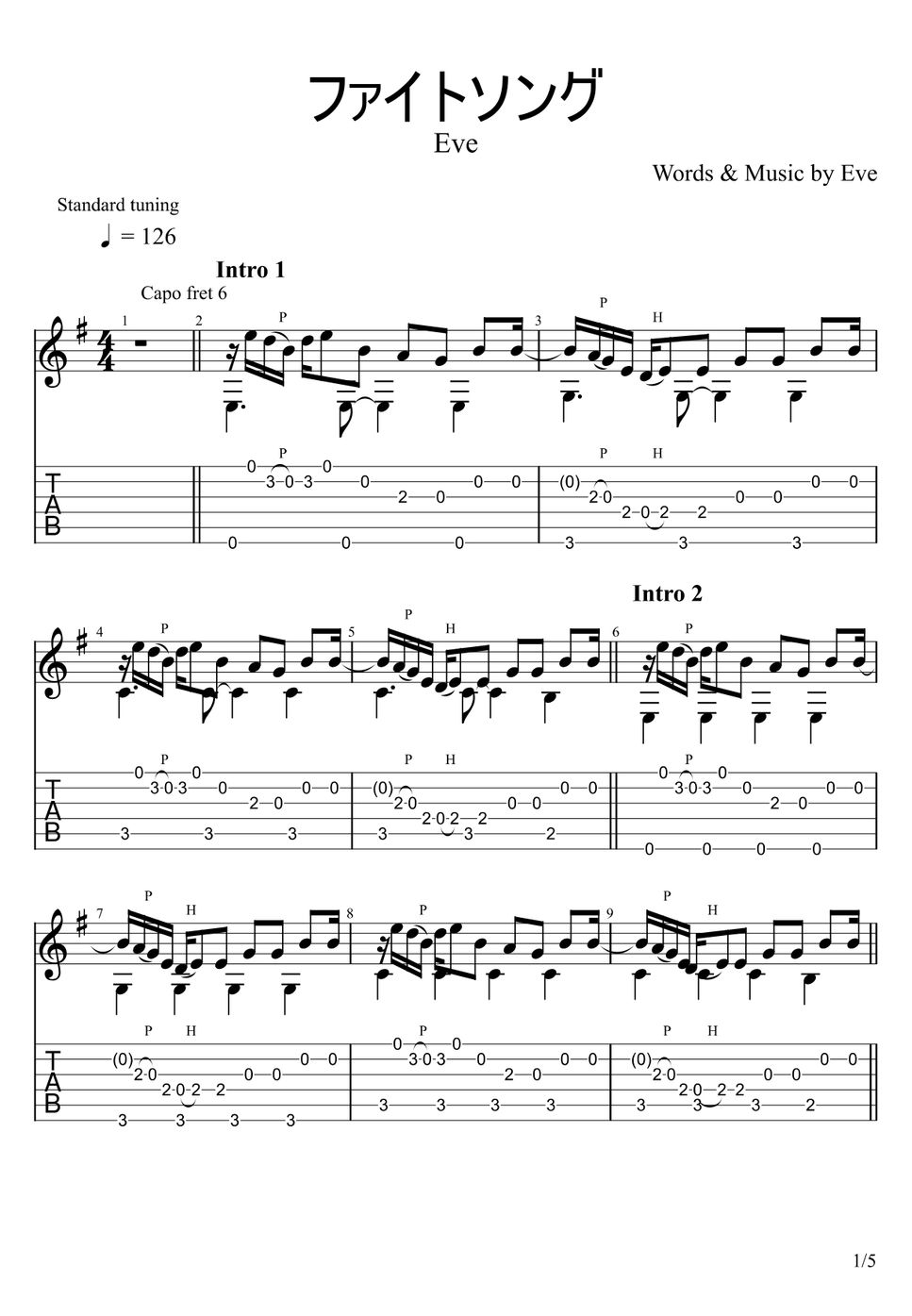 Eve - Fight Song (Fingerstyle) Sheets by u3danchou