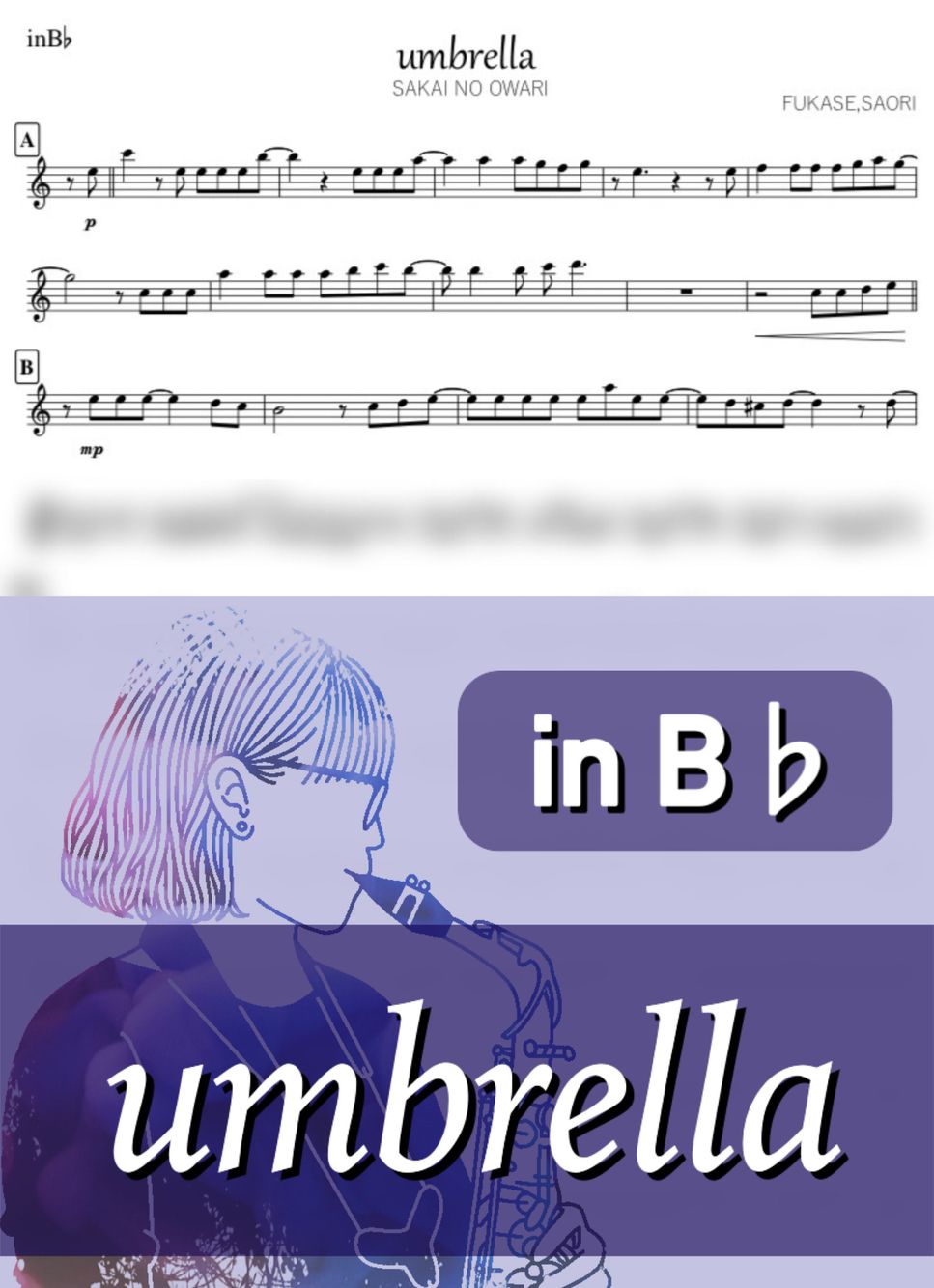 SEKAI NO OWARI umbrella (B♭) 楽譜 by kanamusic