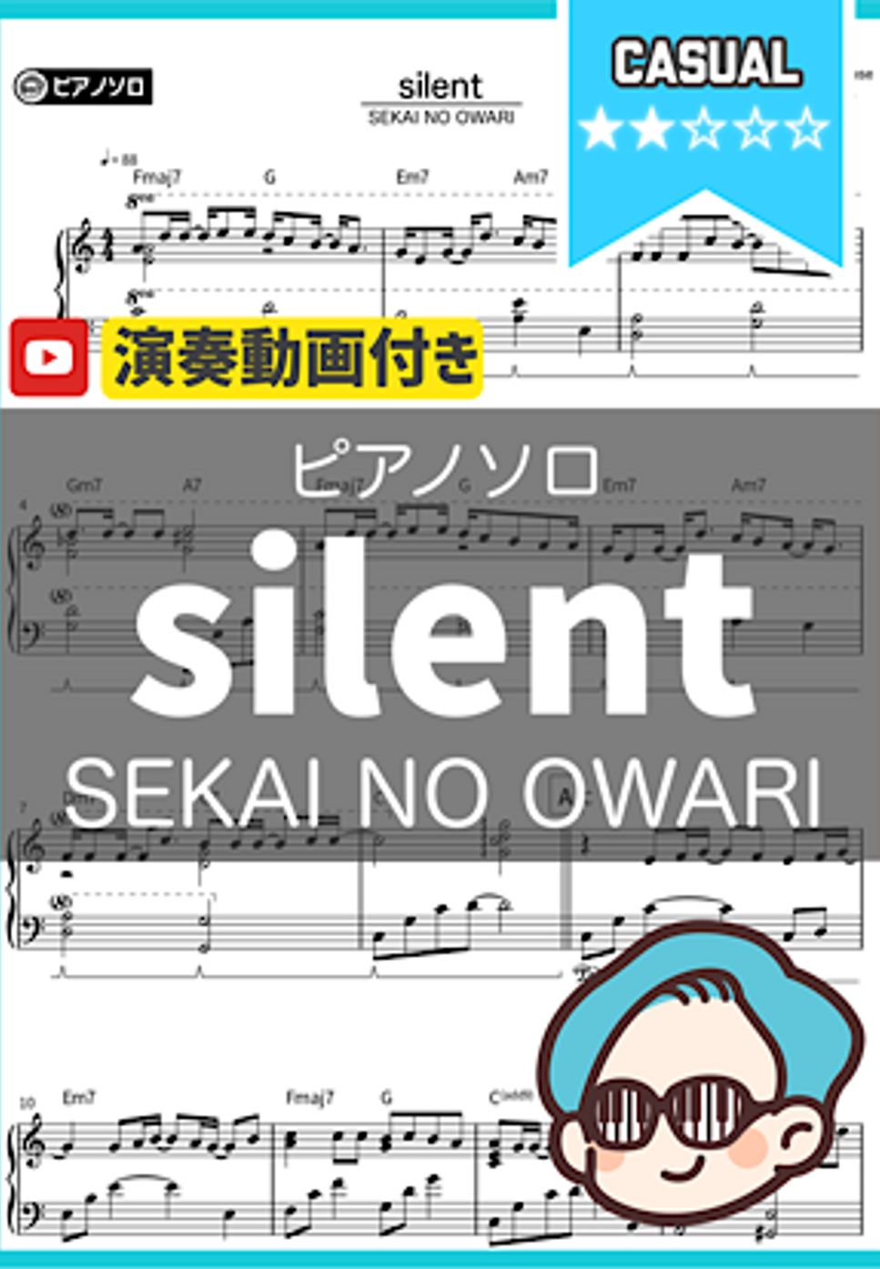 SEKAI NO OWARI - silent by THETA