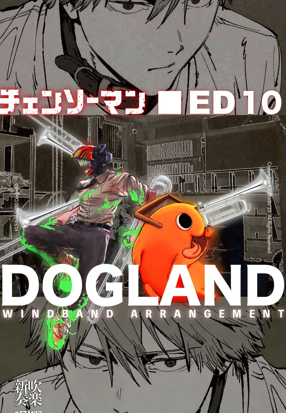 People1 - dogland -  CHAINSAW MAN #10 (Windband Arrangment) by littlebrother Kel.L