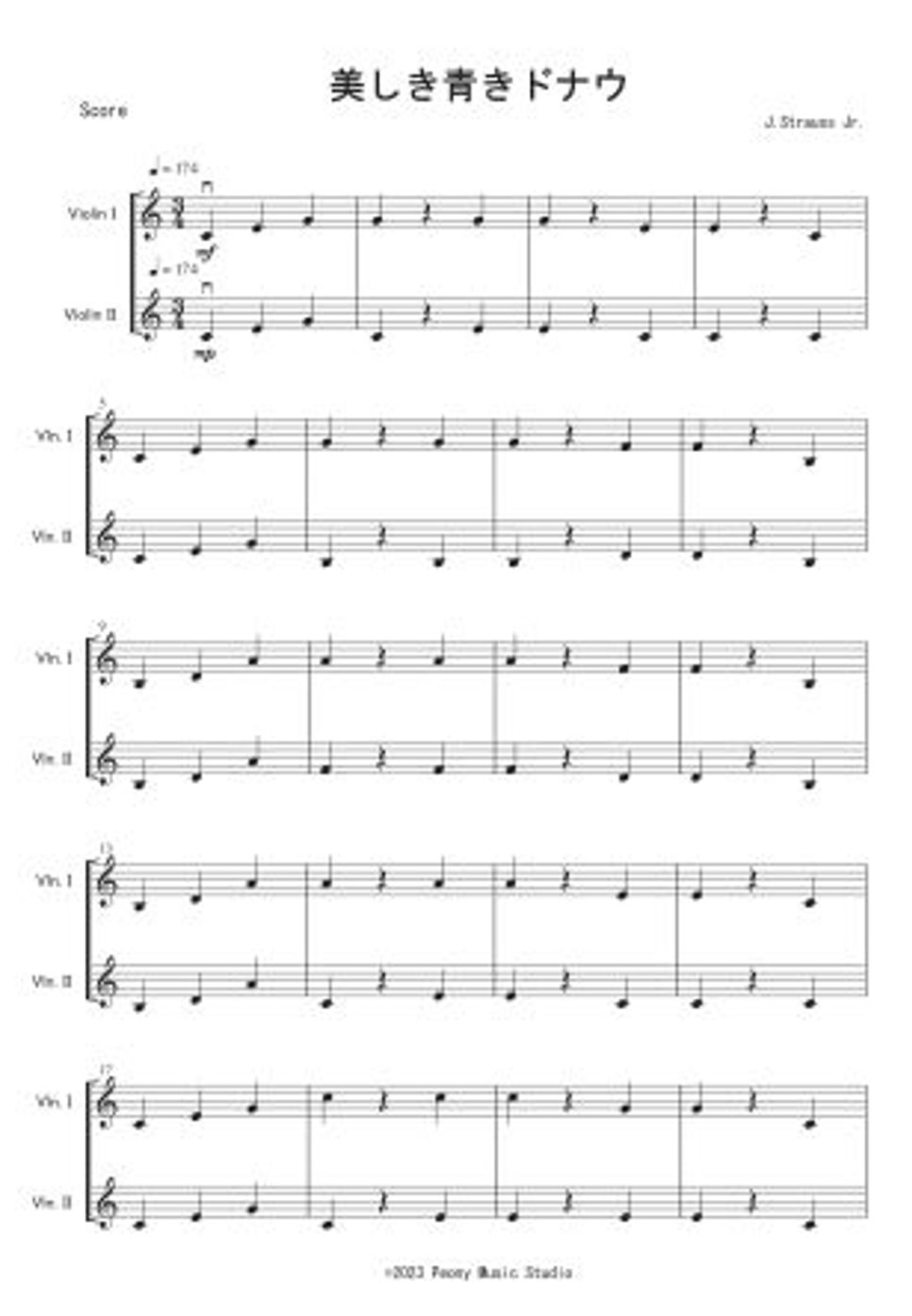 J.シュトラウス二世 - 美しき青きドナウ (ヴァイオリン二重奏) by Peony