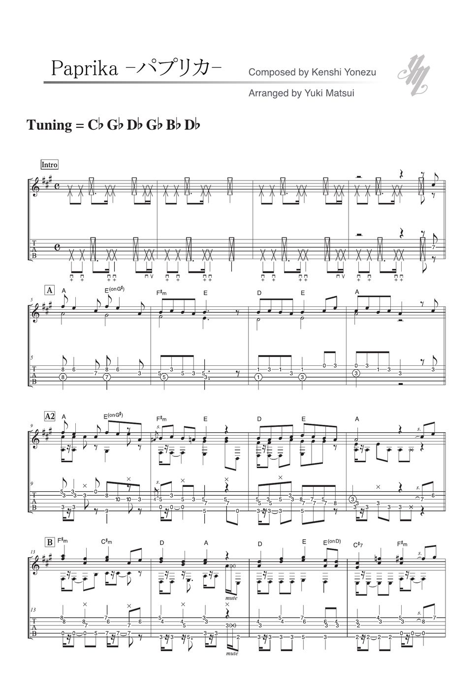 Kenshi Yonezu Paprika TAB by Yuki Matsui