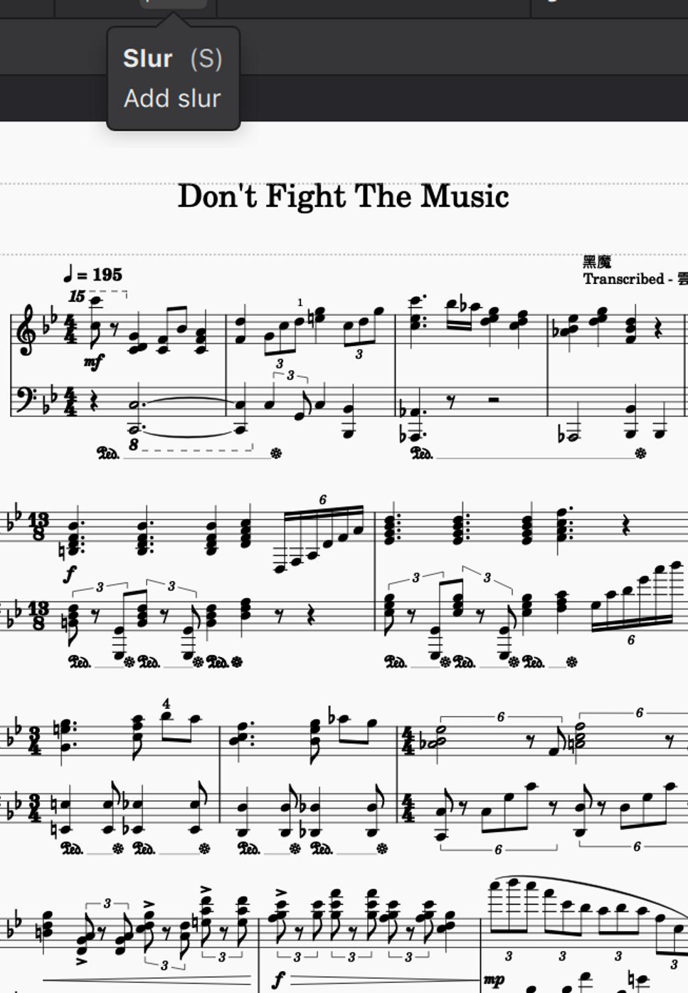 黒魔 Don’t Fight The Music Sheets by 雲棠 / Kumo's Piano Channel