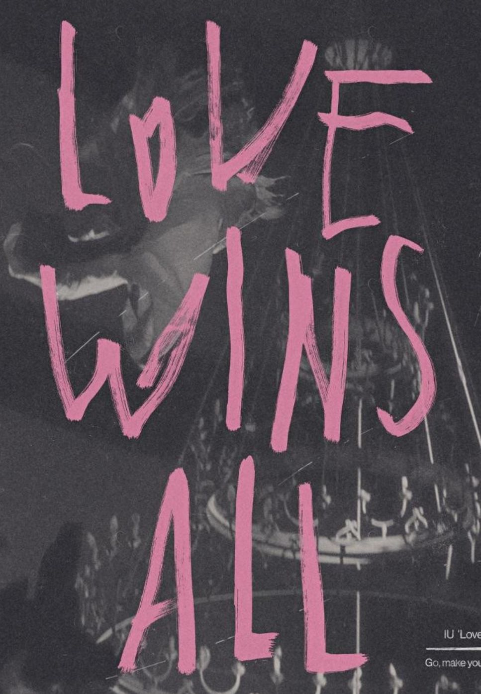 아이유 (IU) - Love wins all by PIANOSUMM