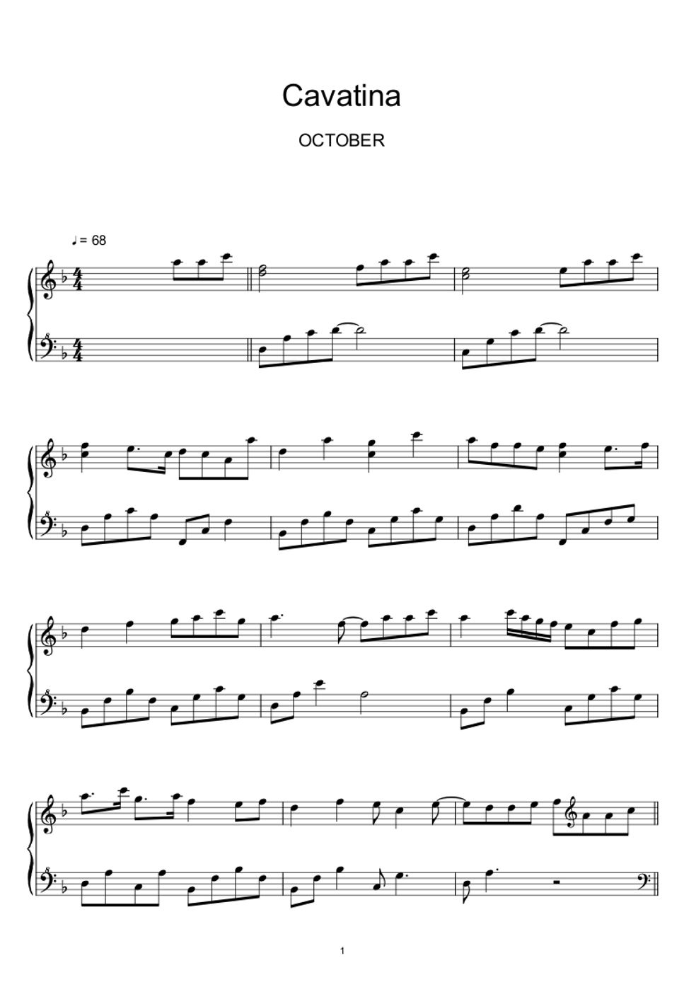 악토버 (OCTOBER) - Cavatina (Sheet Music, MIDI,) by sayu