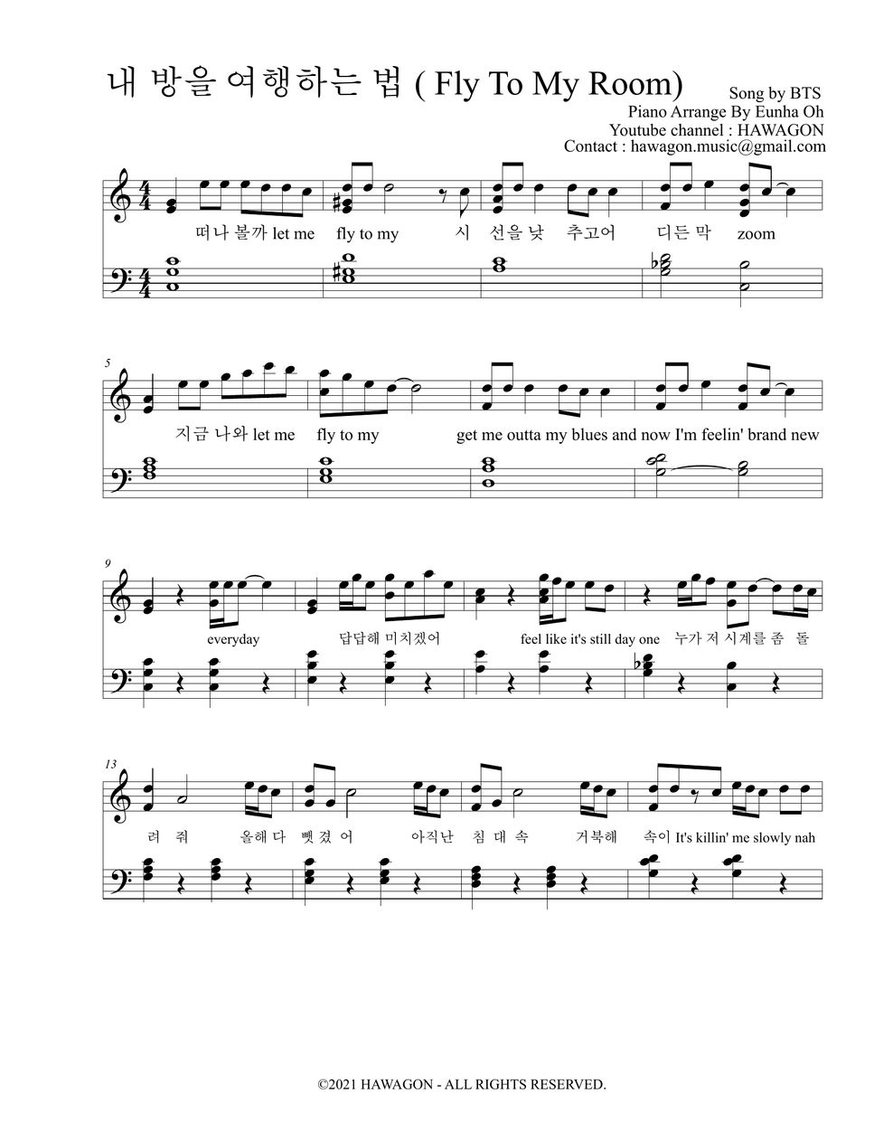 BTS Fly To My Room(내 방을 여행하는 법) (C key easy piano) Sheet by HAWAGON