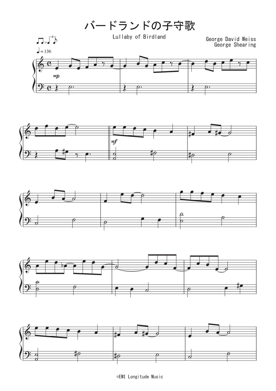 Shearing/Weiss - バードランドの子守歌 楽譜 by Peony