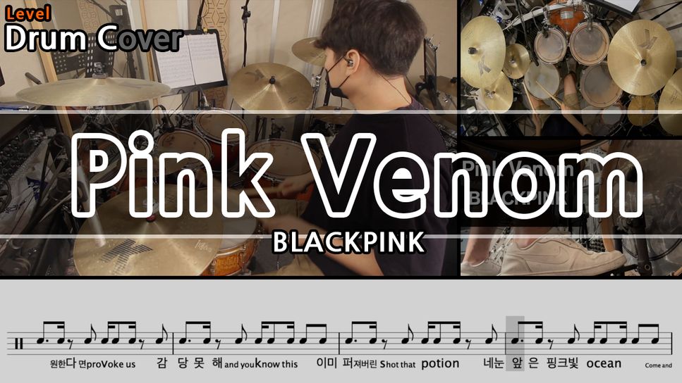BLACKPINK - Pink Venom by Gwon's DrumLesson
