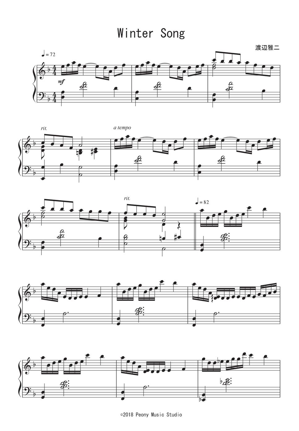 渡辺雅二 - Winter Song (完コピ) ピアノ楽譜PDF | Peony | Kokomu