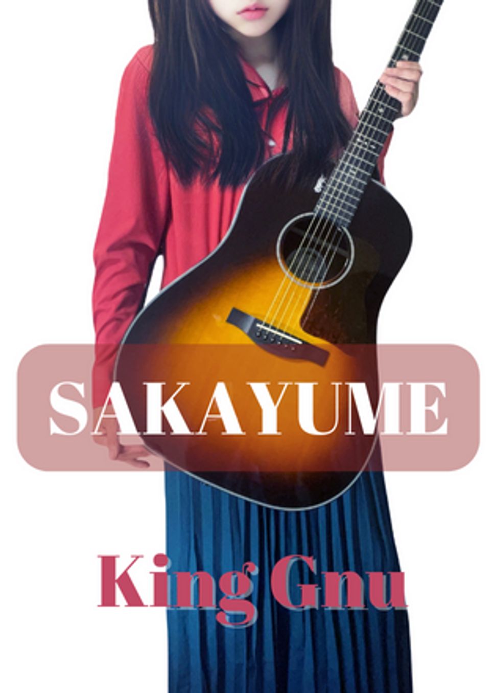 Sakayume(逆夢) by かえでアニソンソロギター