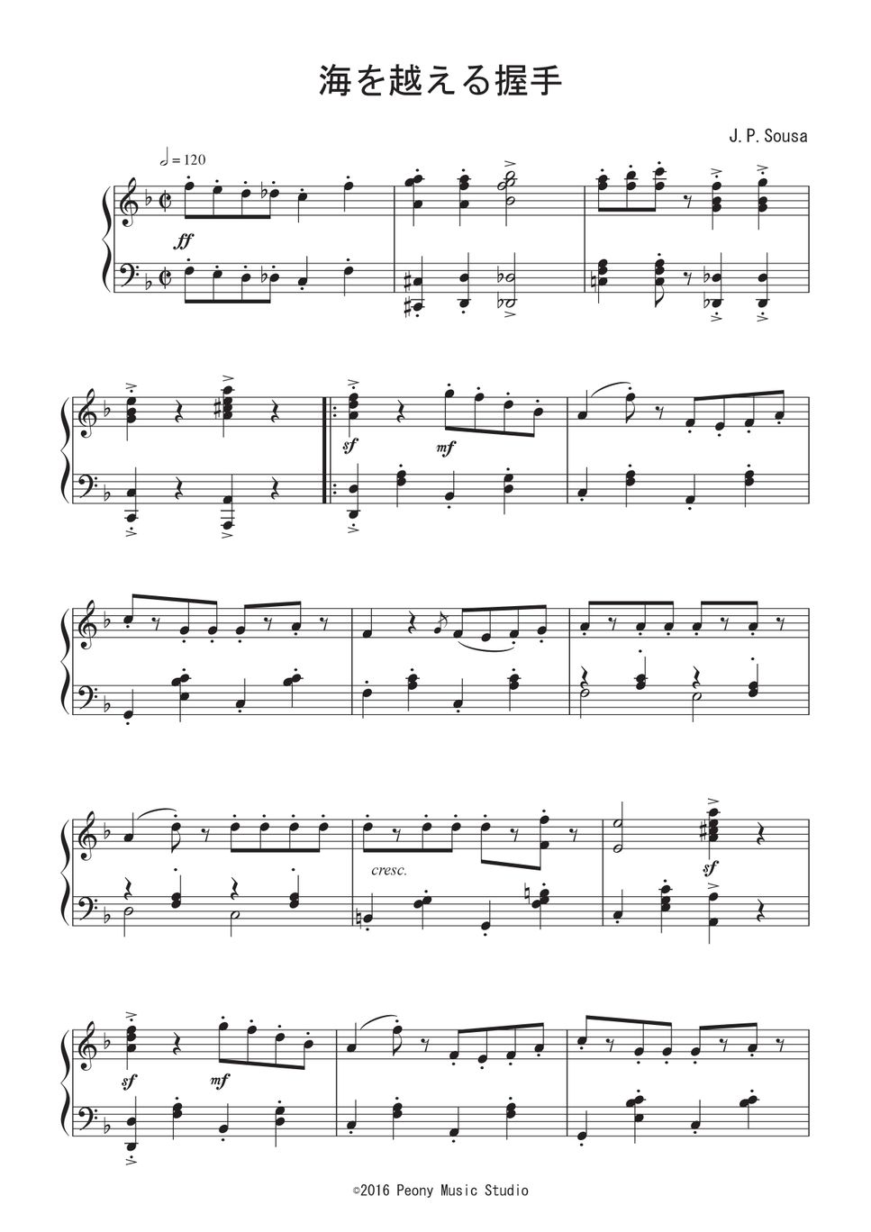 譜 輸入 海を越える握手 Hands Across the Sea /Soua 日米合同演奏「海を越える握手」-Hands Across the Sea／