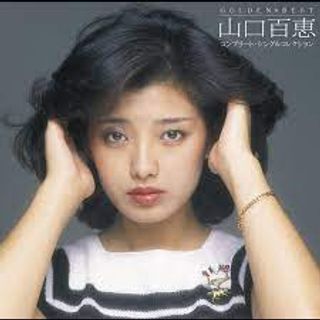 Momoe Yamaguchi Partituras | mymusic5