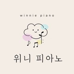 winniepiano
