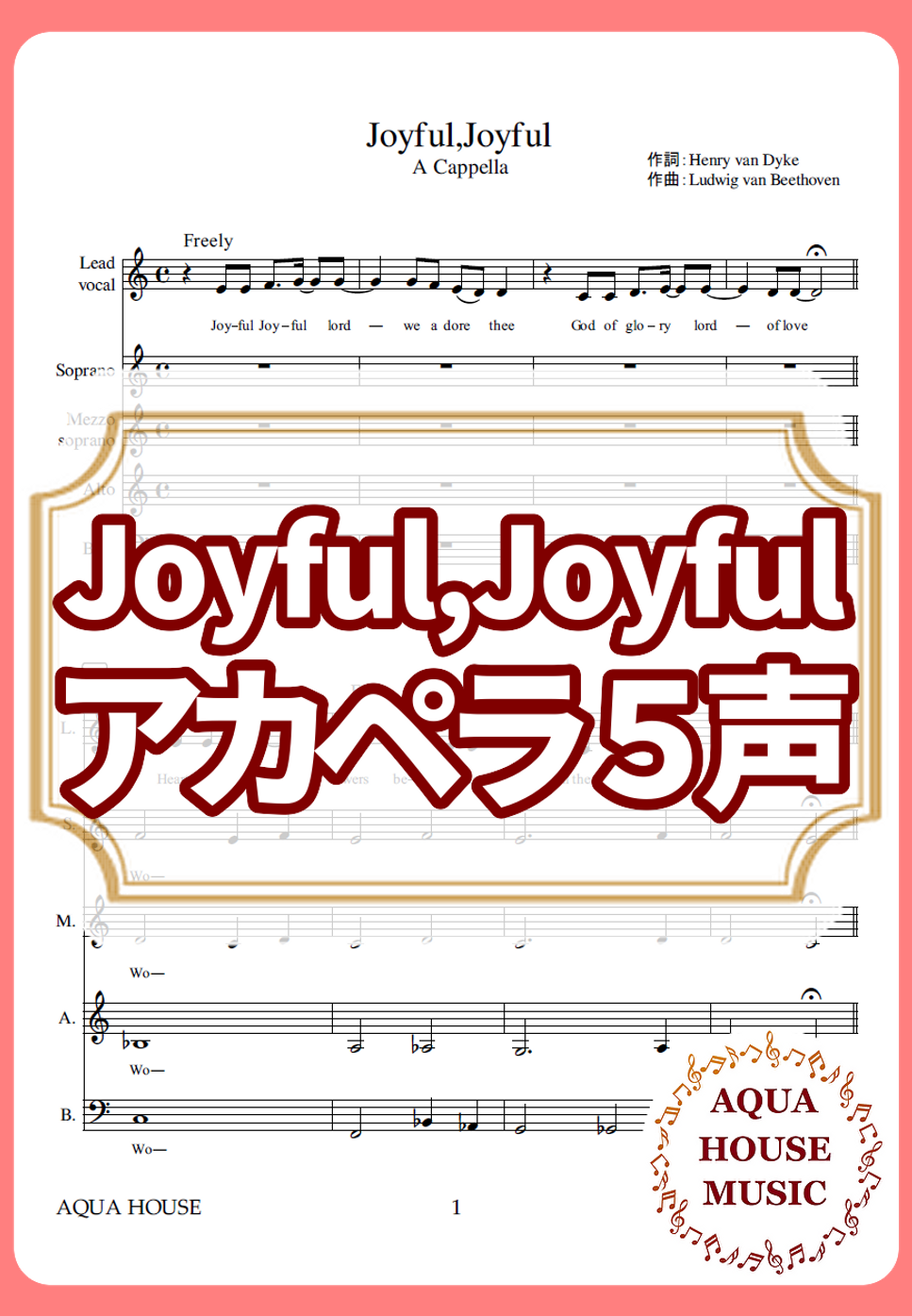 Joyful,Joyful