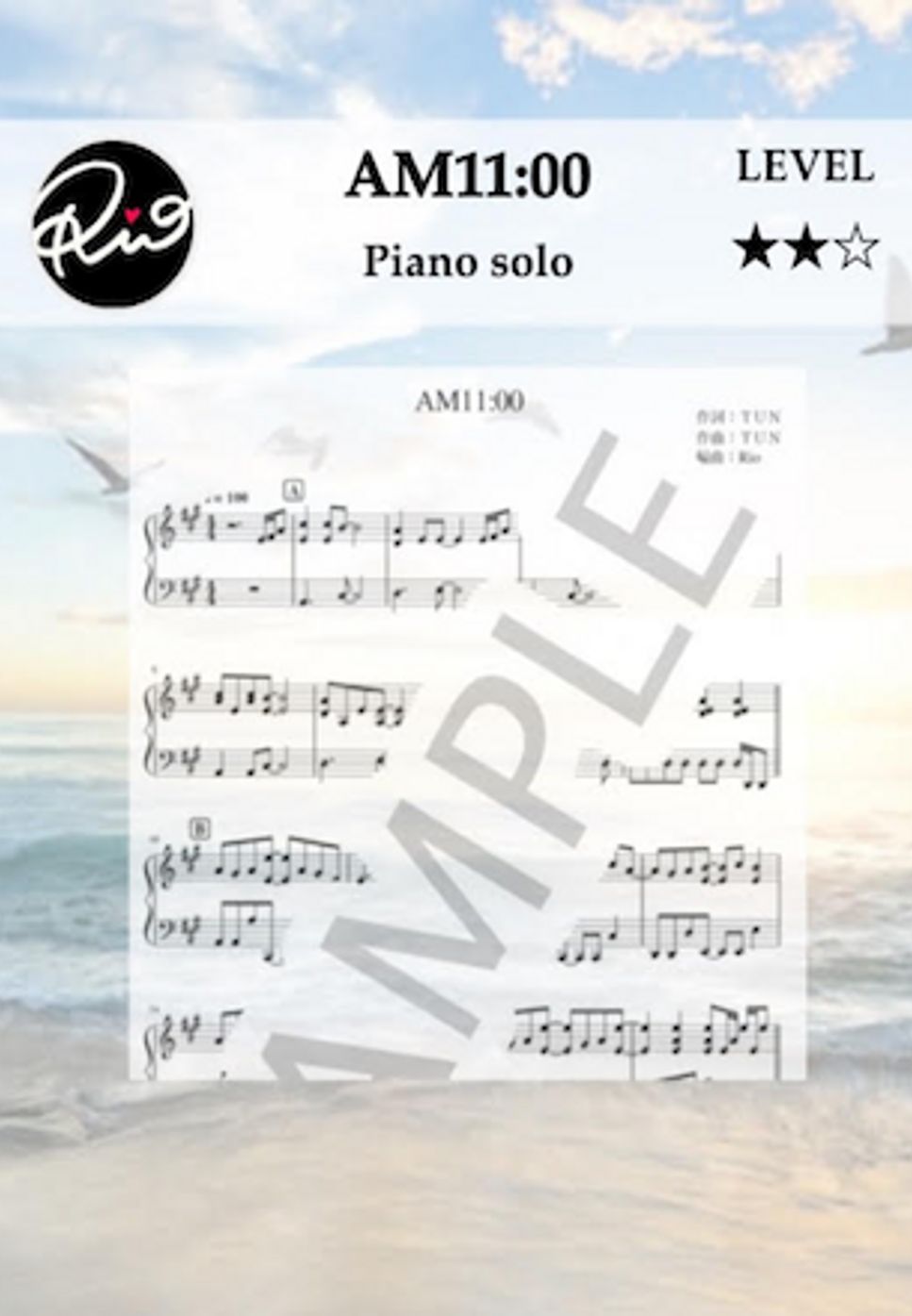 HY - AM11:00 (ピアノソロ) by Rio