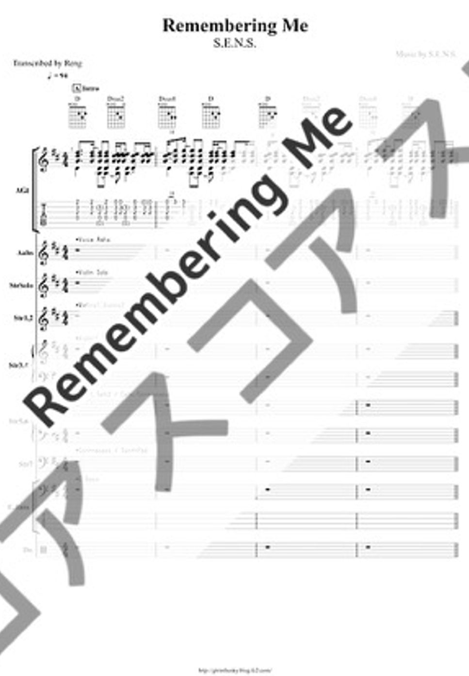 S.E.N.S. - Remembering Me (インスト曲/Inst./ドラマ『美しき日々より』) by Score by Reng
