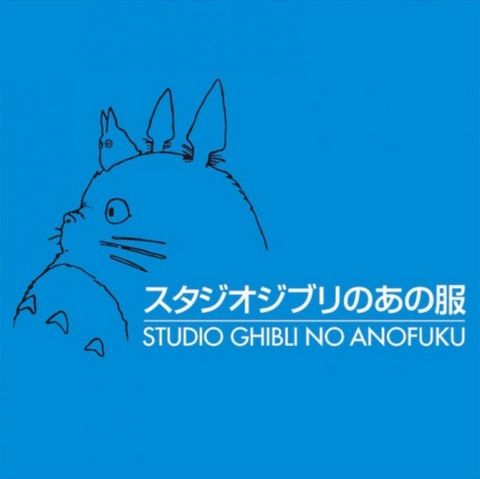Studio Ghibli Medly