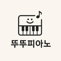 dduddu piano