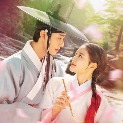 Lovers of the Red Sky