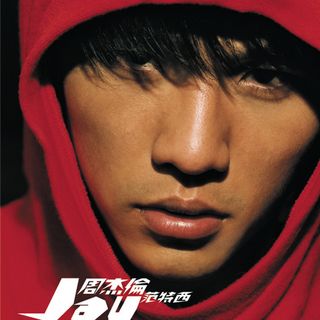 ジェイ・チョウ(周杰倫) 楽譜 | MyMusicSheet
