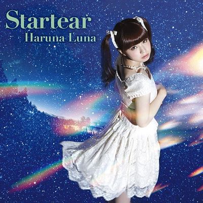 STARTEAR