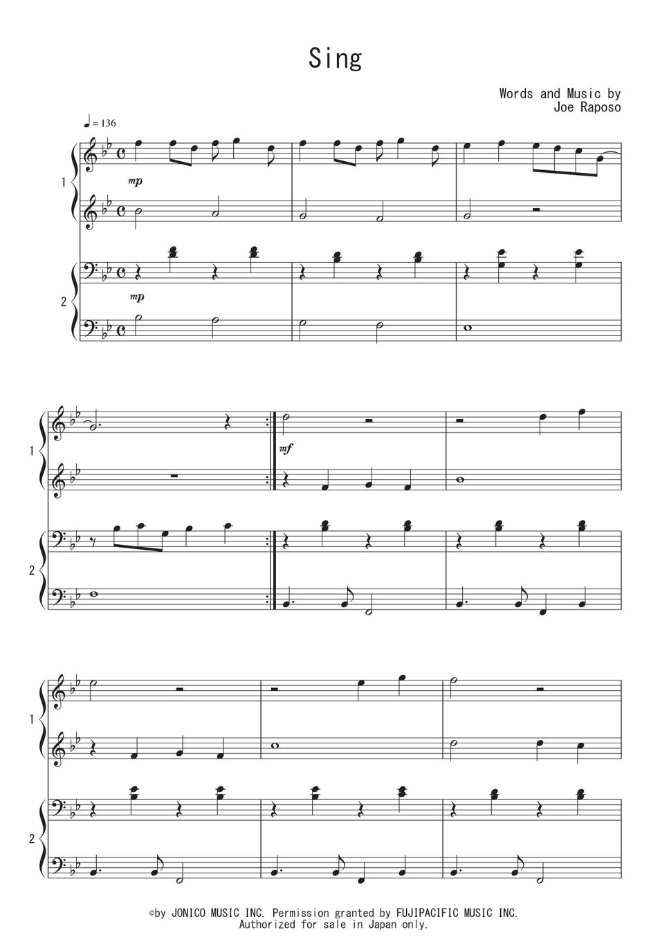 連弾楽譜 ピアノ楽譜】君の願いが世界を輝かす / MISIA（連弾譜 / 中上級）