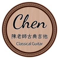 陳老師古典吉他Profile image