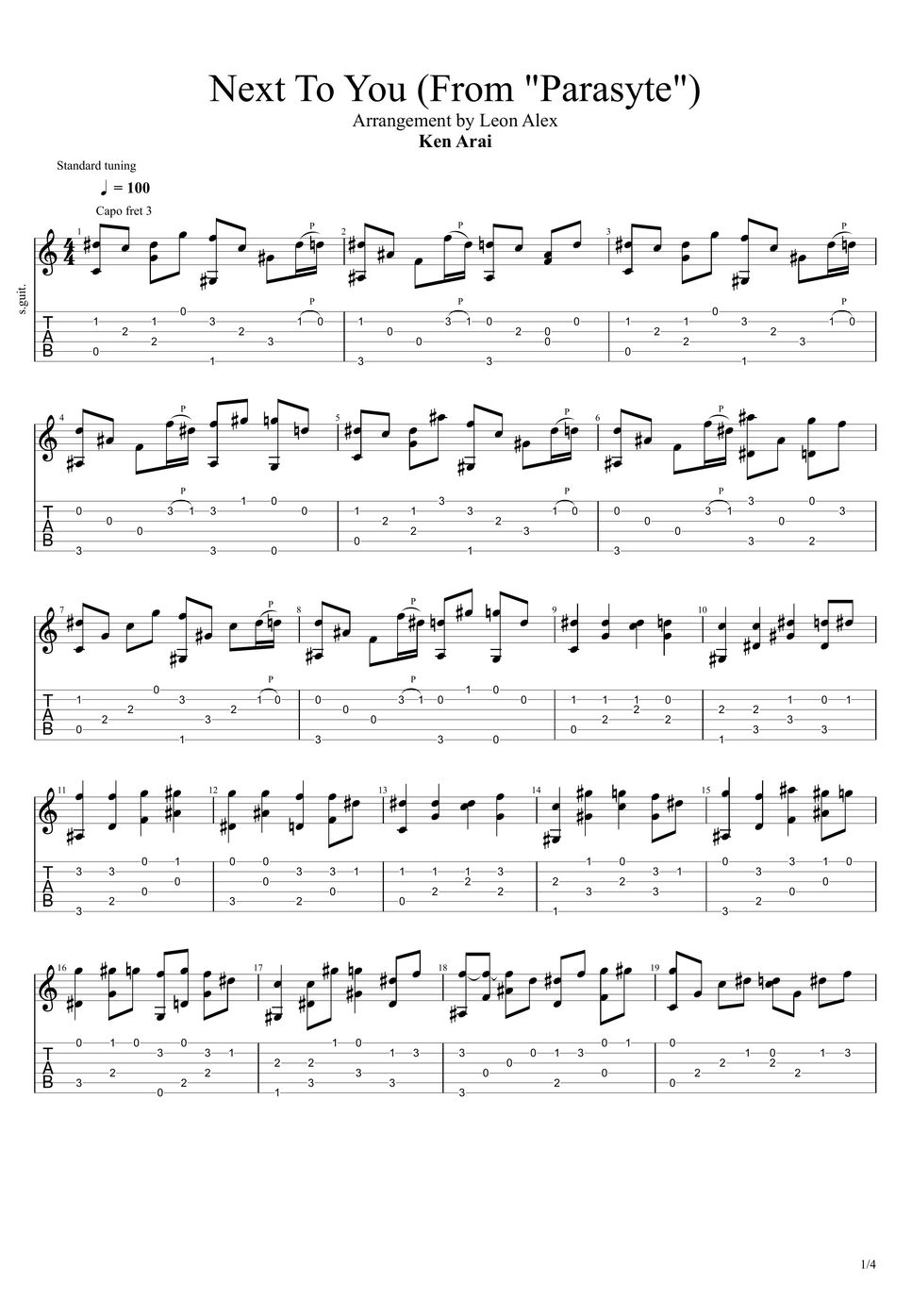 Ken Arai - Next to you (From "Parasyte") (Fingerstyle) TAB by Leon Alex