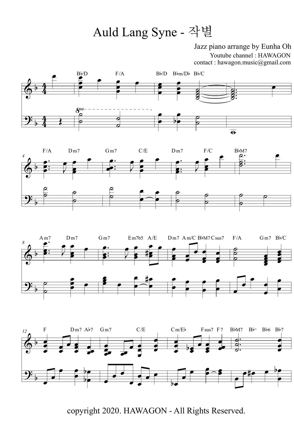Scottish Folk Song Auld Lang Syne Jazz Piano Ver Lembar Musik By scottish-folk-song-auld-lang-syne-jazz-piano-ver-lembar-musik-by