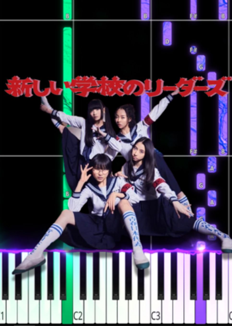 atarashii-gakko-otona-blue-sheets-by-marco-d