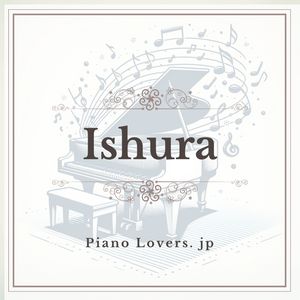 【Ishura】Piano sheet music collection