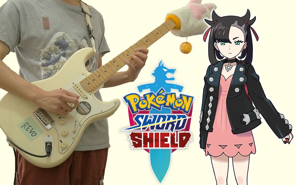 Pokemon Sword Shield Marnie Battle Music Sheets By Pokemon Sword pokemon-sword-shield-marnie-battle-music-sheets-by-pokemon-sword