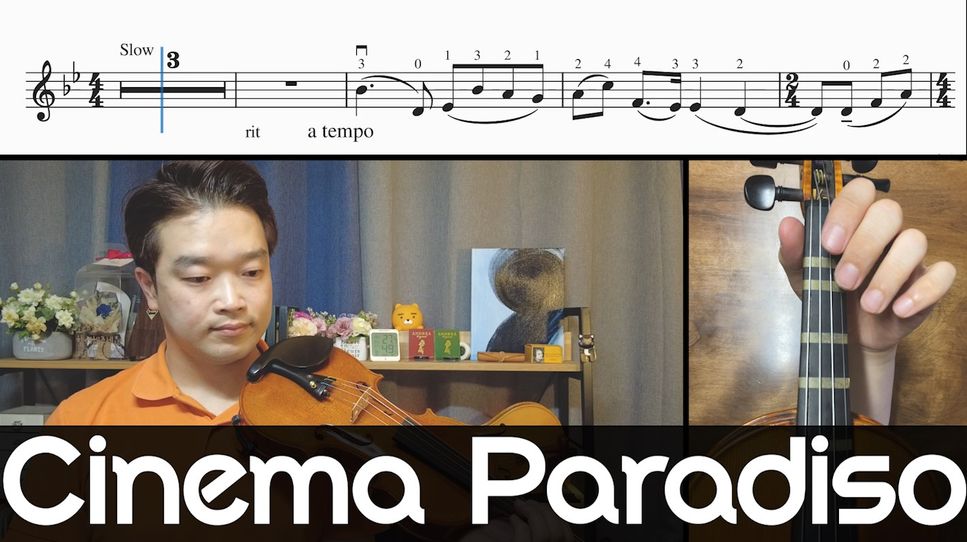 E. Morricone - Cinema Paradiso (바이올린 솔로) by VIO