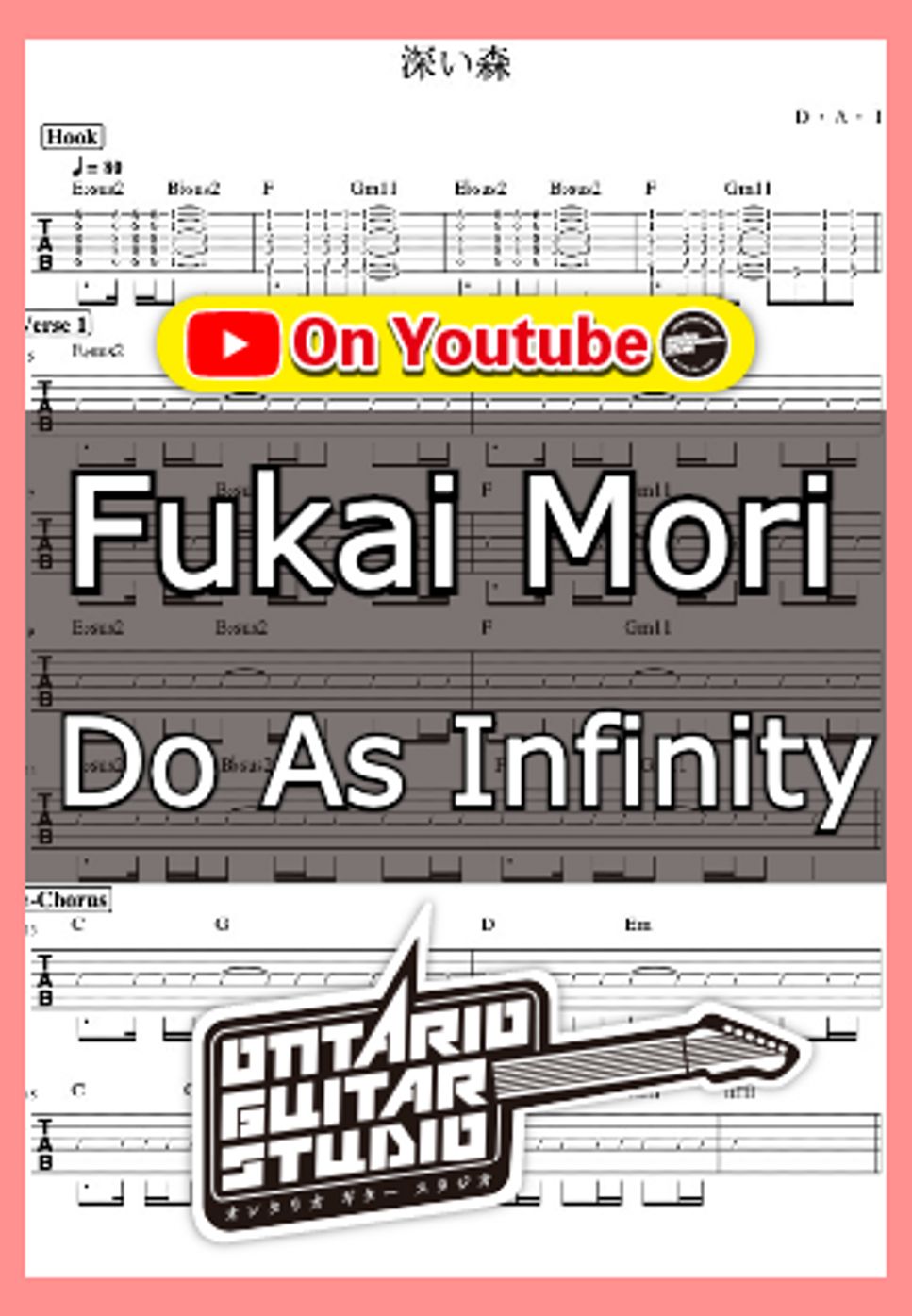 Inu Yasha - Fukai Mori by Ontario Guitar Studio