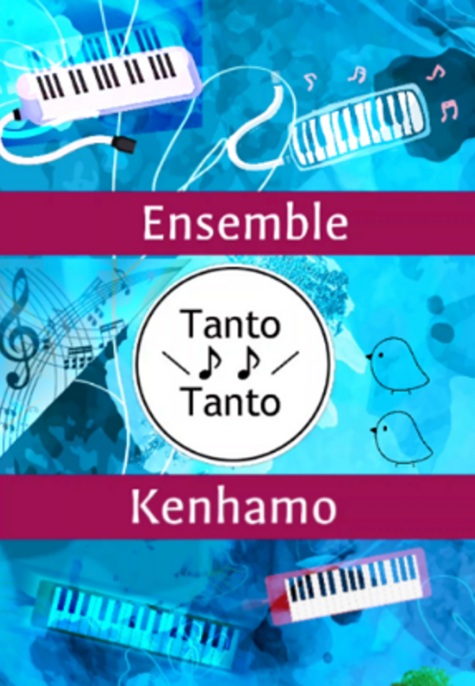 宮川 泰 - ゲバゲバ90分！テーマ (Kenhamo 4 or 両手奏2台 Ensemble in B♭☆☆☆) by Tanto Tanto