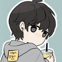 Beom and GuitarProfile image
