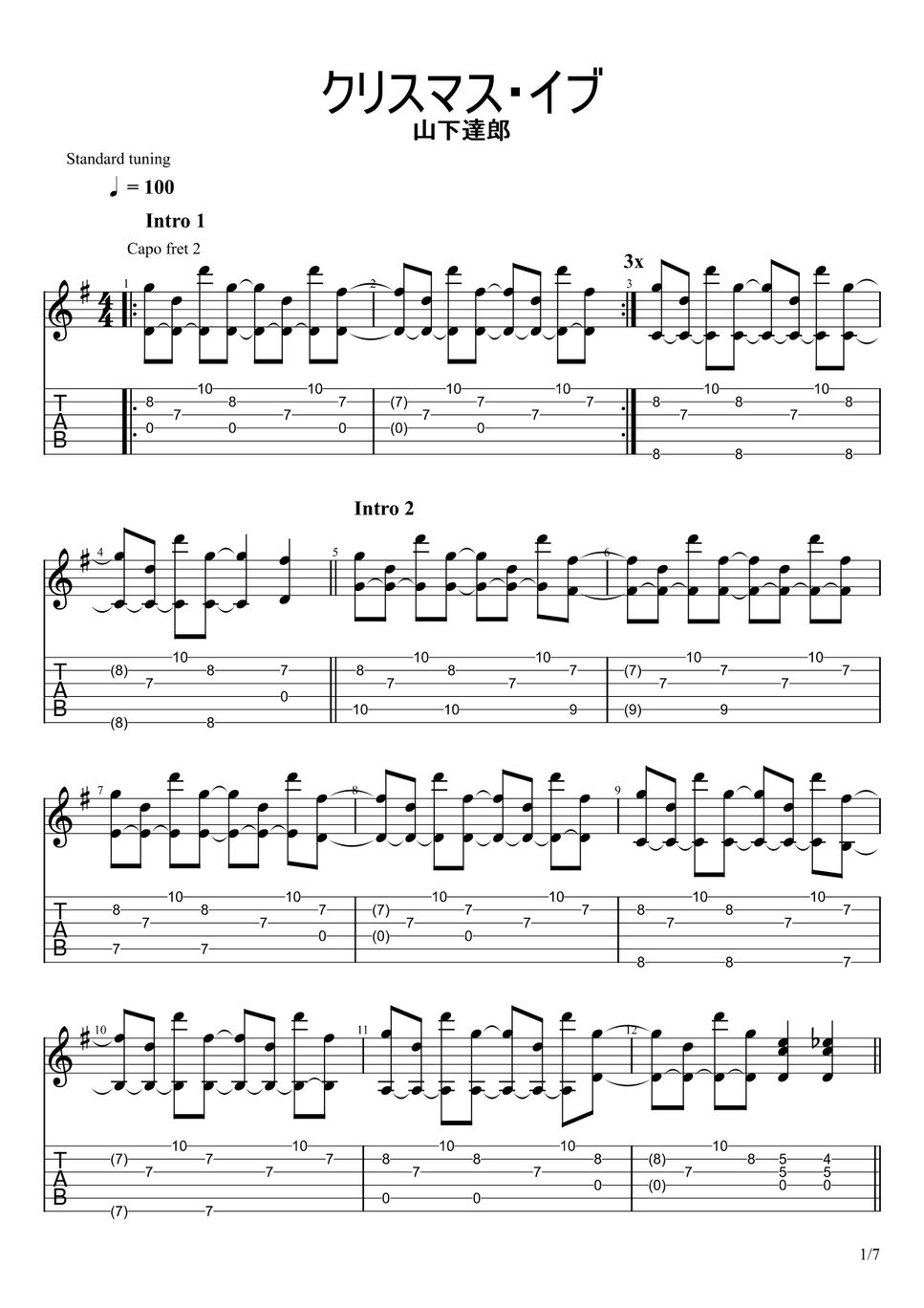 Tatsuro Yamashita Christmas Eve (Fingerstyle) Notenblatt by u3danchou