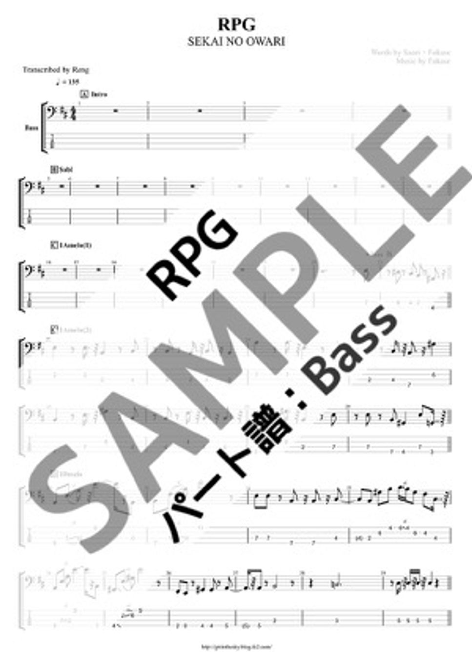 SEKAI NO OWARI - RPG (Bass/TAB譜) タブ+五線譜 by Score by Reng