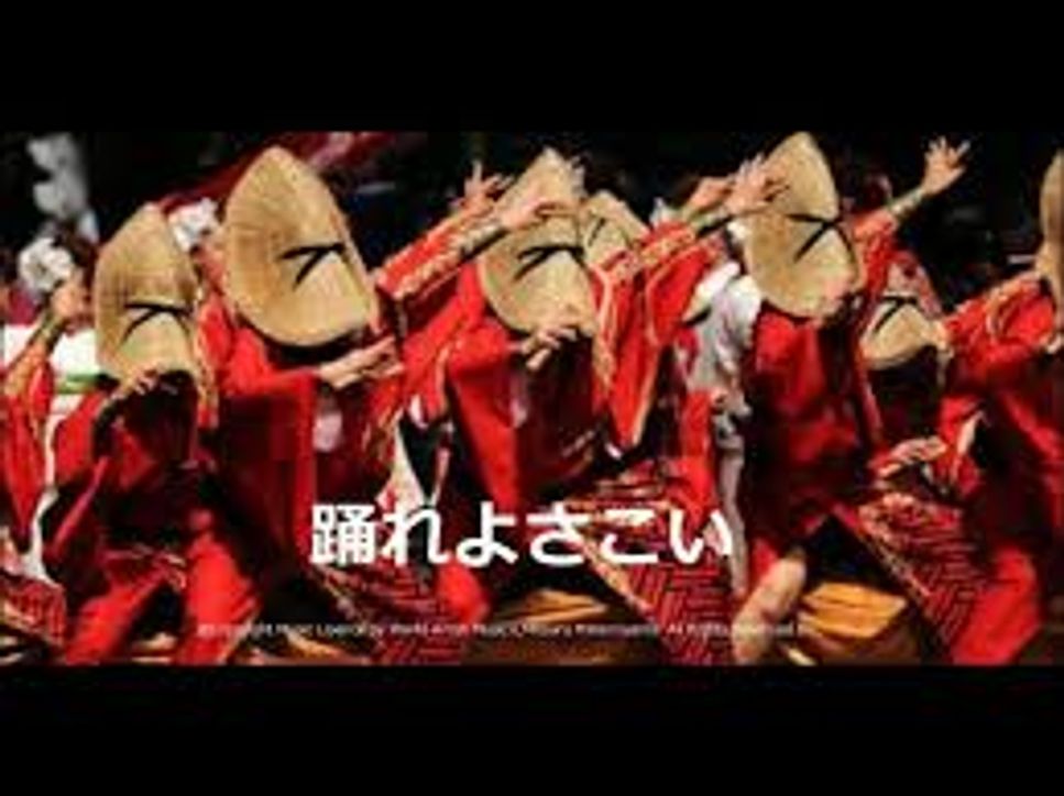 ぼくたち地球人