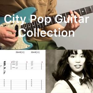 City Pop Guitar Collection