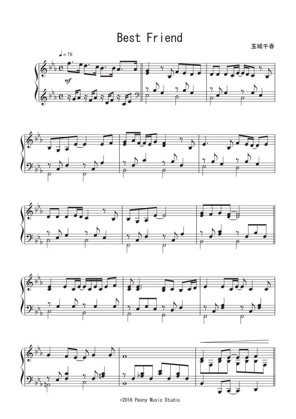 Kiroro - Best Friend ピアノ楽譜PDF | Peony | Kokomu