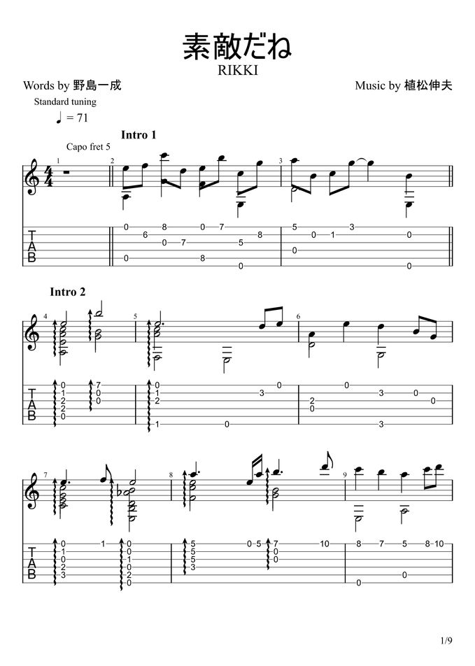 Final Fantasy X - Suteki Da Ne (Isn't It Wonderful