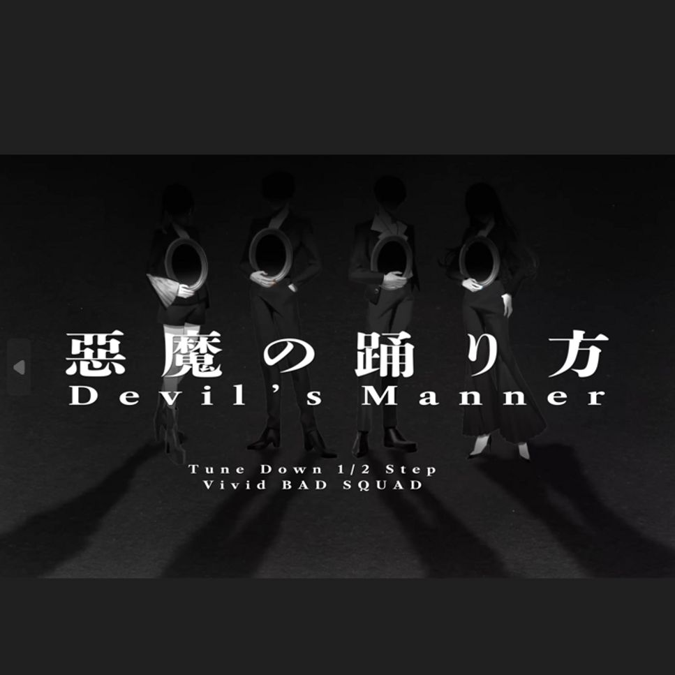 Tatsuya Kitani - Devil's Manner (Cover by Vivid BAD SQUAD) by Yukishioko