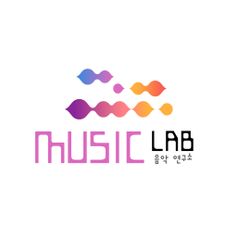 MUSIC LAB ㅣ 음악 연구소